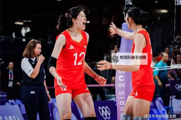中国女排输了:赛事回顾与未来展望图1