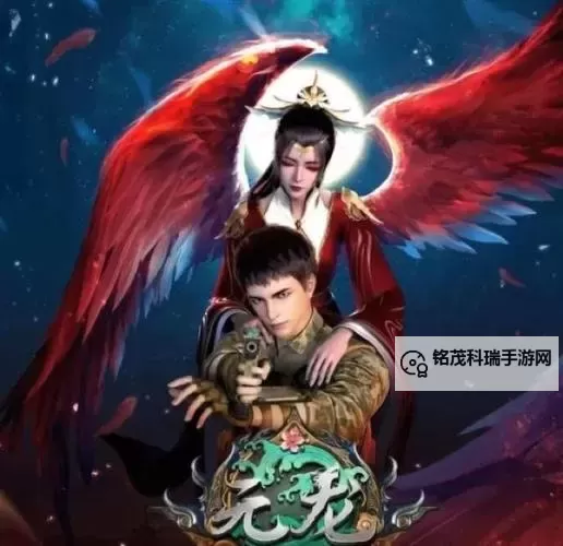 【最新推荐】元龙动漫免费观看，让你畅享精彩无限的动漫世界图1