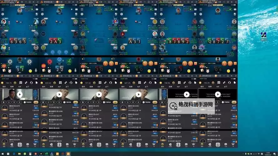 德州扑克之王电脑版下载 横向测评：电脑玩德州扑克之王模拟器推荐图1