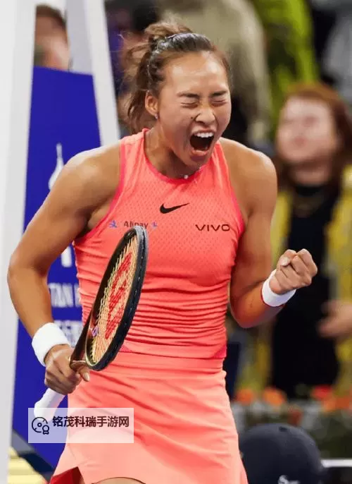 郑钦文比赛直播在线观看：实时精彩瞬间全揭秘图1