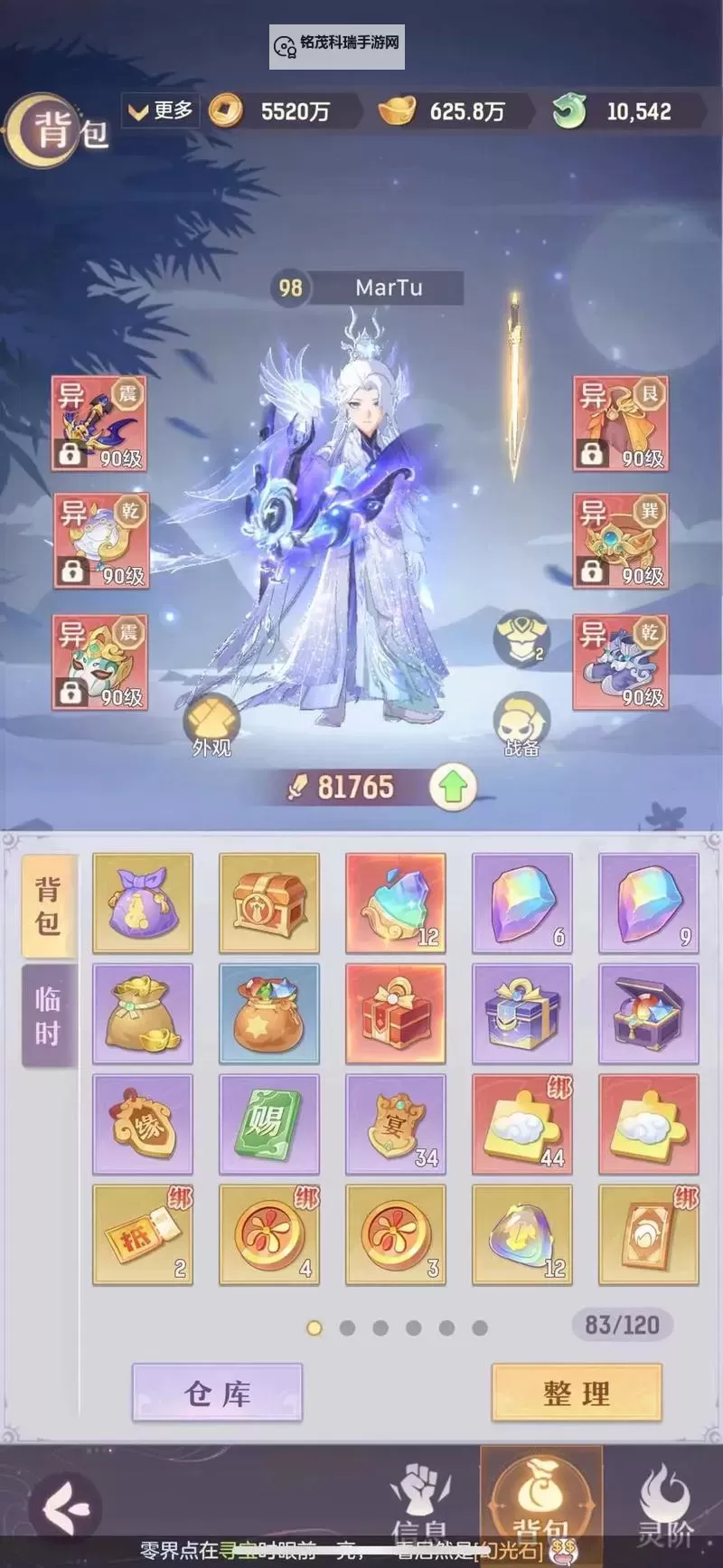 长安幻想兑换码在线领 新区开荒快人一步图1