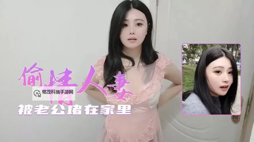 探索日本在线一区二区三区：全方位了解日本网络娱乐新玩法图1