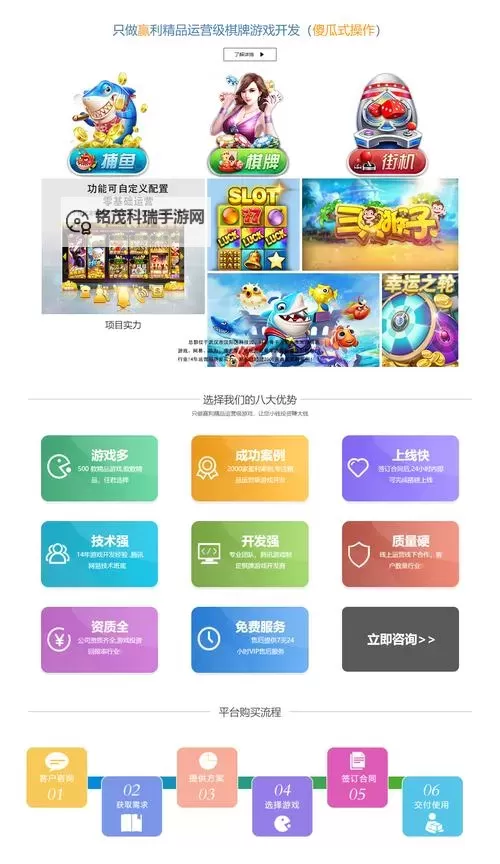 飞碟大战双开神器 轻松一键搞定飞碟大战挂机双开图1