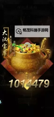 怎么双开我是大英雄？ 我是大英雄双开挂机图文全攻略图1