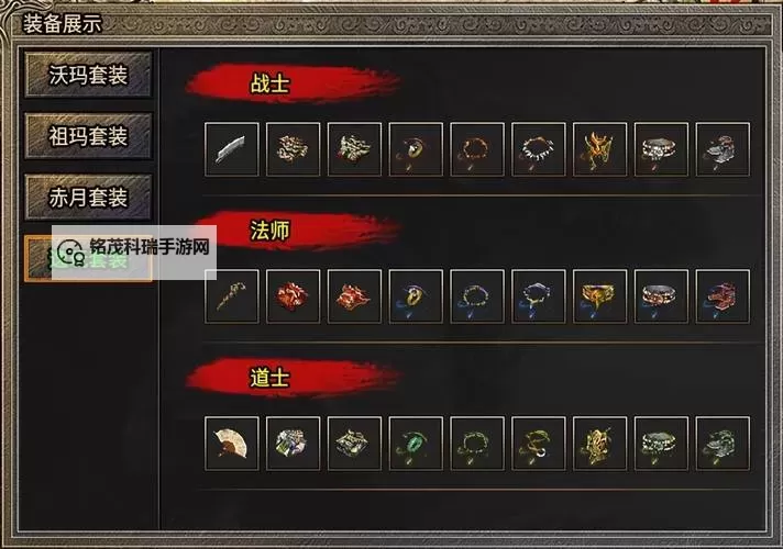 《辐射4》刷指定传奇装备攻略 怎么刷制定传奇装备图1