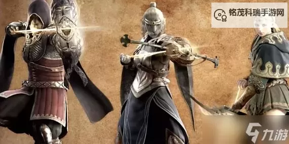 《龙之信条2》殉身霸魔弓技能获取方法 魔弓手大师技能怎么获得图1