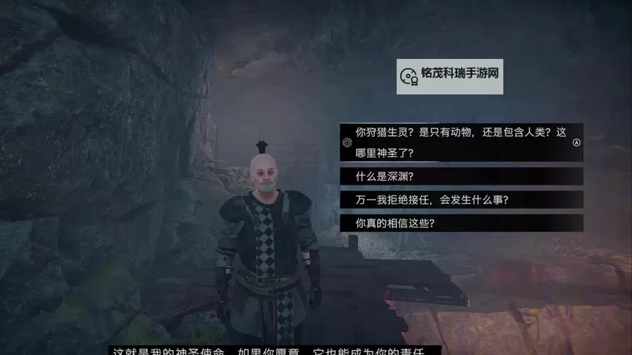 《污痕圣杯阿瓦隆的陨落》南瓜危机任务南瓜种子获取点位图1