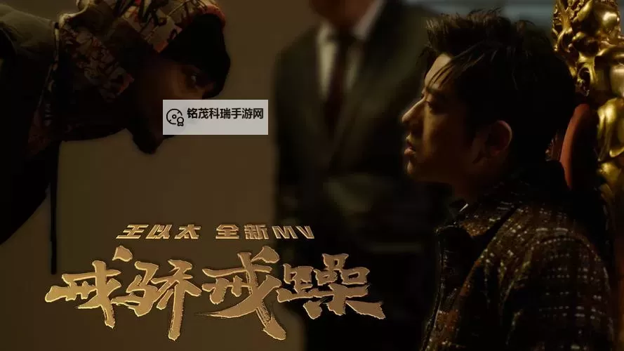 最新高清国语中文在线观看免费指南，免费看大片尽在这里图1