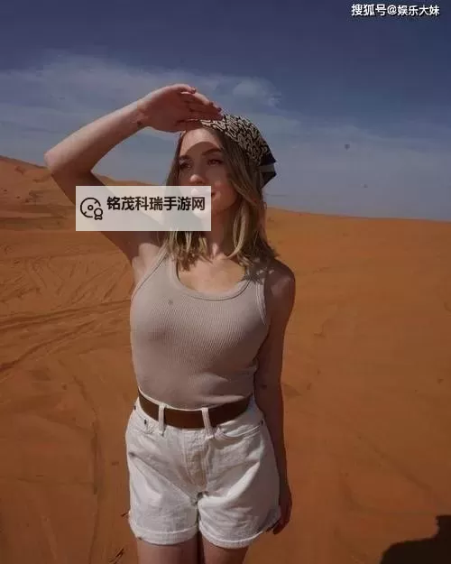 美胸大赛第一名叫什么？揭秘冠军身份背后的故事图1