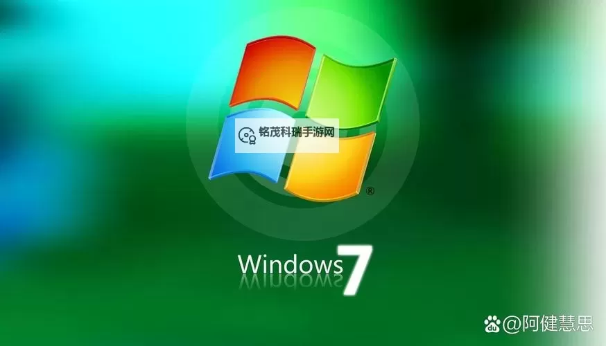 免费获取：免费观看Windows中国完整版本指南图2