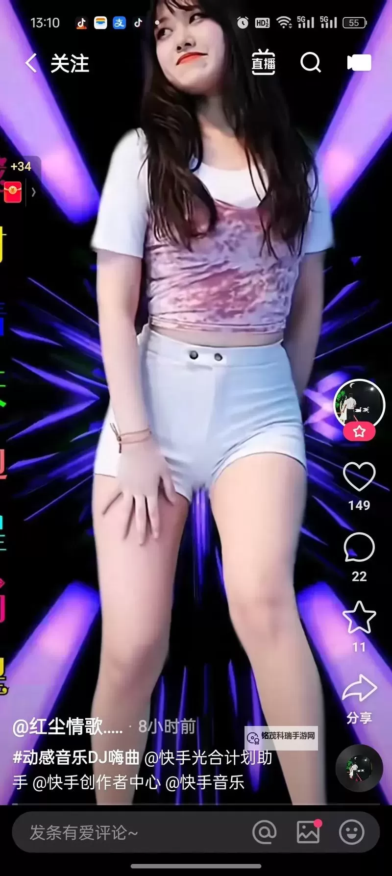 探索魅力无限：盘点最性感的mv排行榜图1