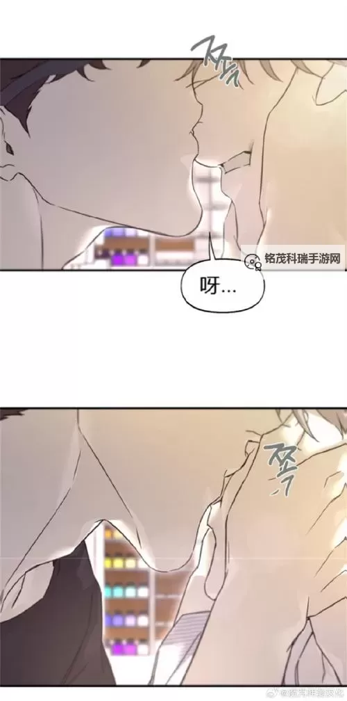 精彩推荐：在线漫画178，享受无限阅读乐趣图1