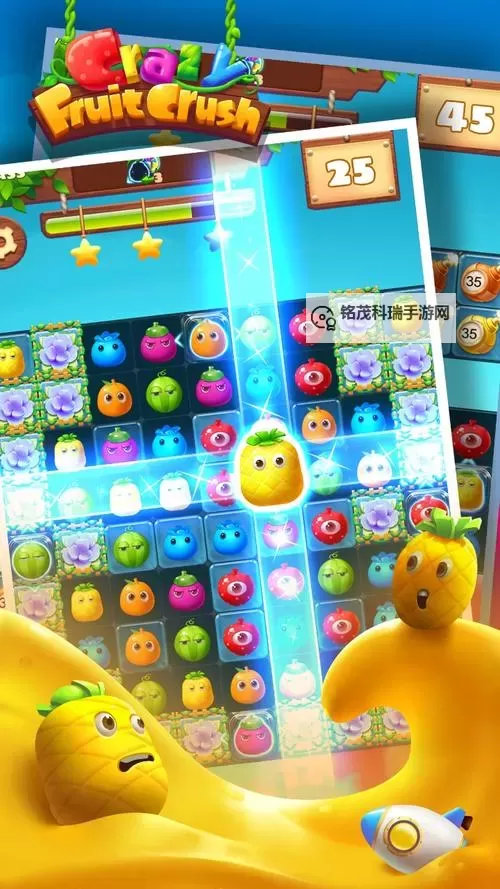 萌萌泡泡消双开软件推荐 全程免费福利来袭图1