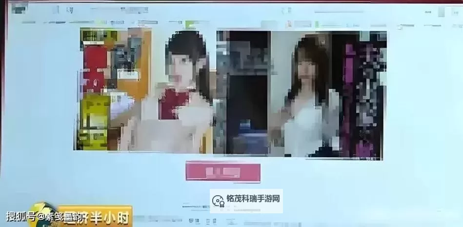 探索精彩内容：全面解析第4色综合网站的优势与特色图1