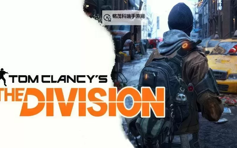 《全境封锁2》战队创建及加入方法教学 怎么创建战队图1