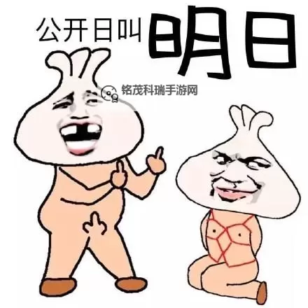 我干网日日日日日：每日更新的精彩内容分享图1