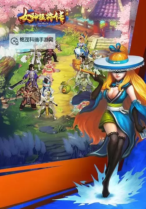 有没有女神猛将传双开软件推荐 深度解答如何双开女神猛将传图1