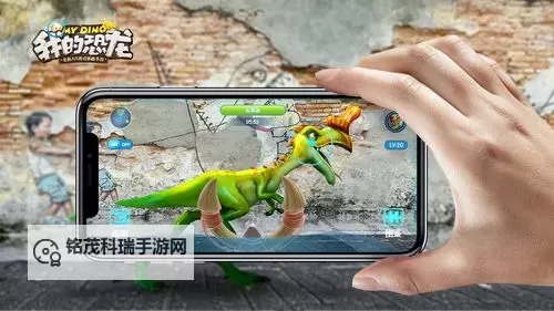 我的恐龙电脑版下载 最全我的恐龙电脑版攻略图1