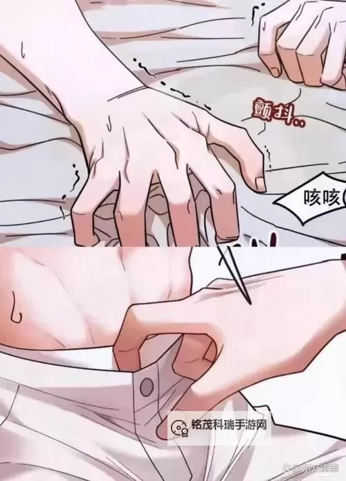 只有几根带子遮住重要部位：神秘魅力的极致展现图1