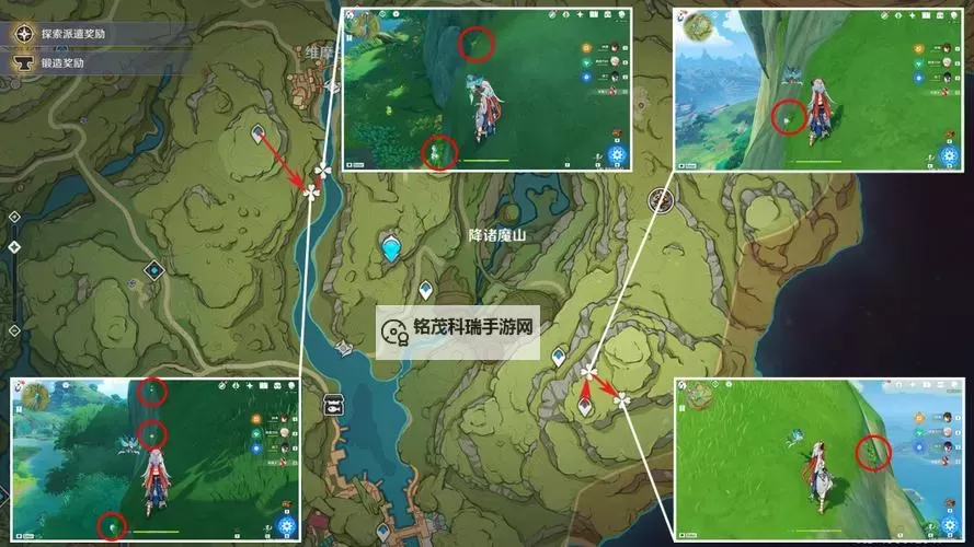 《原神》纳西妲养成指南 劫波莲采集和覃兽分布位置图1