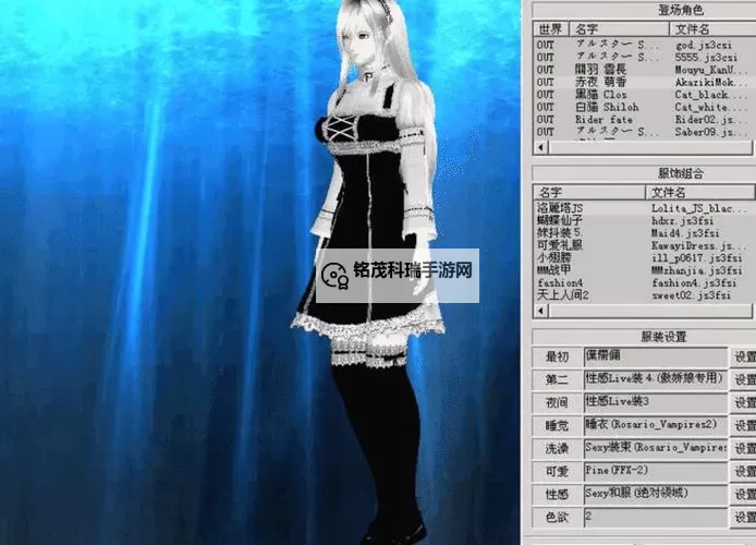 人工少女3衣服包：全面解析与实用指南图1
