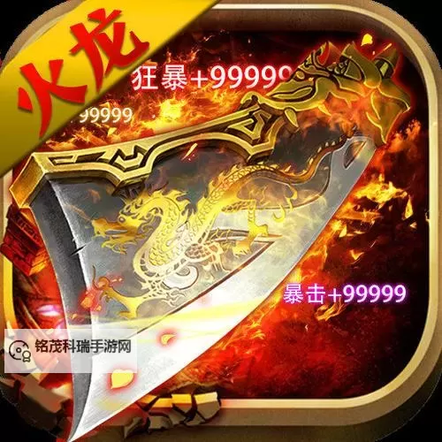 热血皇图挂机软件&双开软件推荐  轻松搞定热血皇图双开和挂机图1