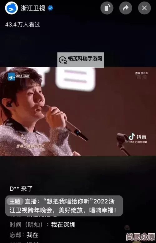 最新推荐:最近免费观看高清MV全集免费看,高清画质享不停图1