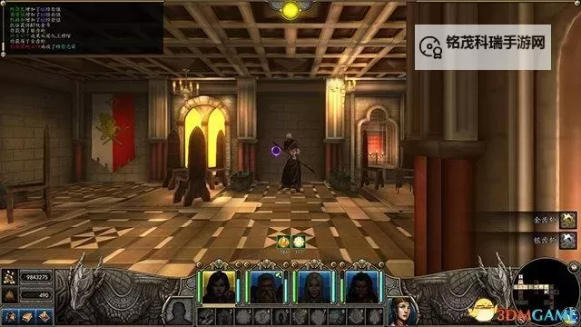 魔法门10:传承 主线简易攻略及各元素碎片拿法图1