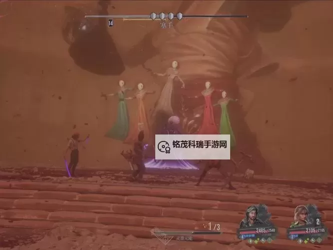 《光与影33号远征队》塞壬BOSS房速通路线 塞壬BOSS速通线路图1