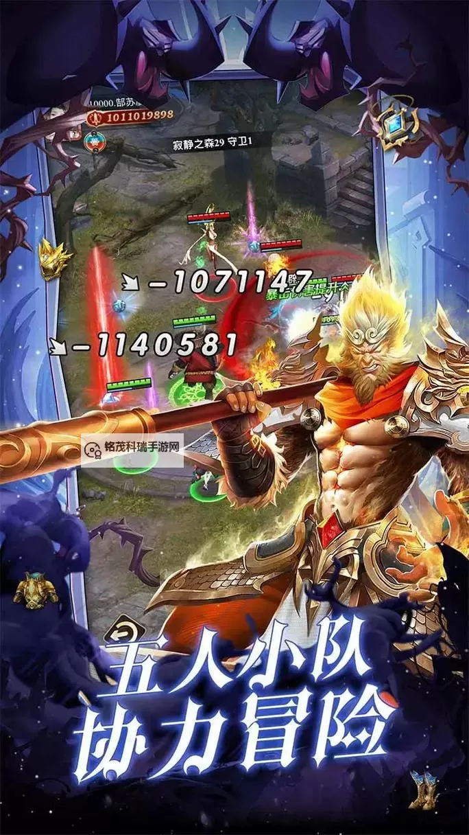 必玩放置类游戏排行 有哪些好玩的放置类游戏图1