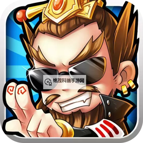 怎么双开最三国？ 最三国双开挂机图文全攻略图1