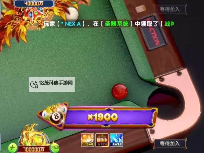 捕鱼炸翻天怎么双开、多开？捕鱼炸翻天双开助手工具下载安装教程图1