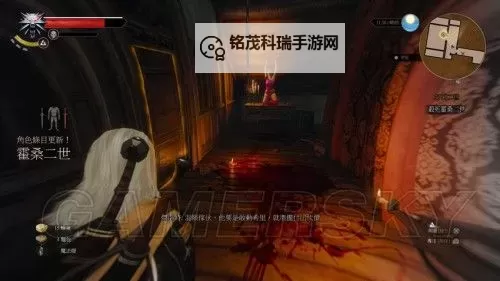 《情热传说》图文攻略 全主线任务图文攻略图1