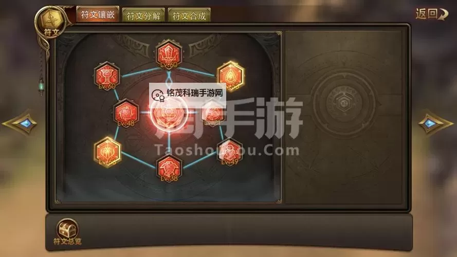 《域之纪元》礼包兑换码合集  最新可用域之纪元礼包码分享图2