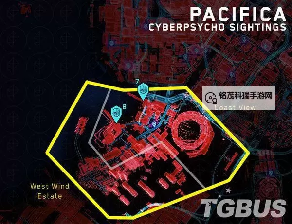 《赛博朋克2077》2.0版石英幽鬼获取方法 怎么获取危险驾驶图1