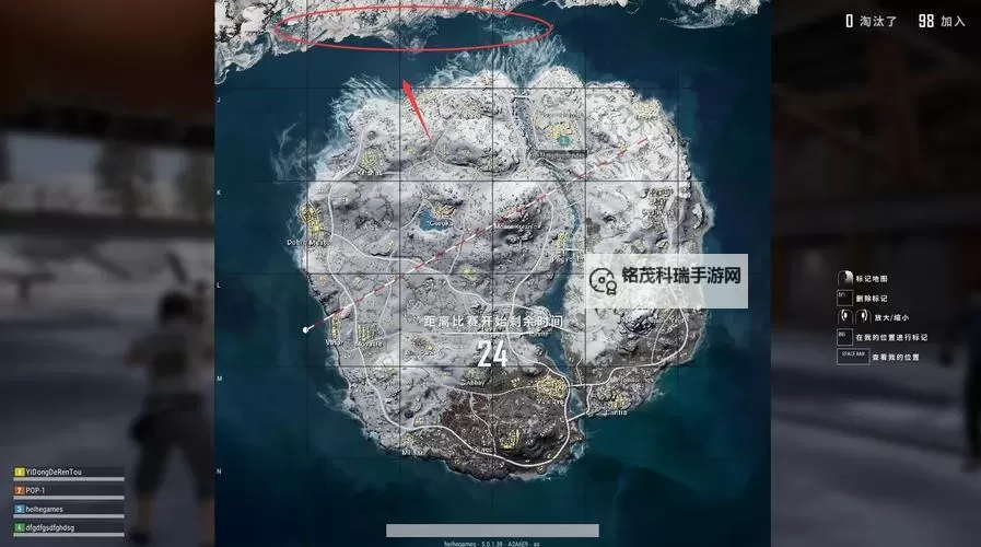 王国：新大陆双开挂机软件推荐  怎么双开王国：新大陆详细图文教程图1