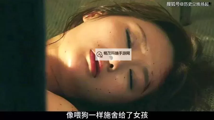 最新资讯：如何免费在线观看最近韩国免费观看HD电影图1