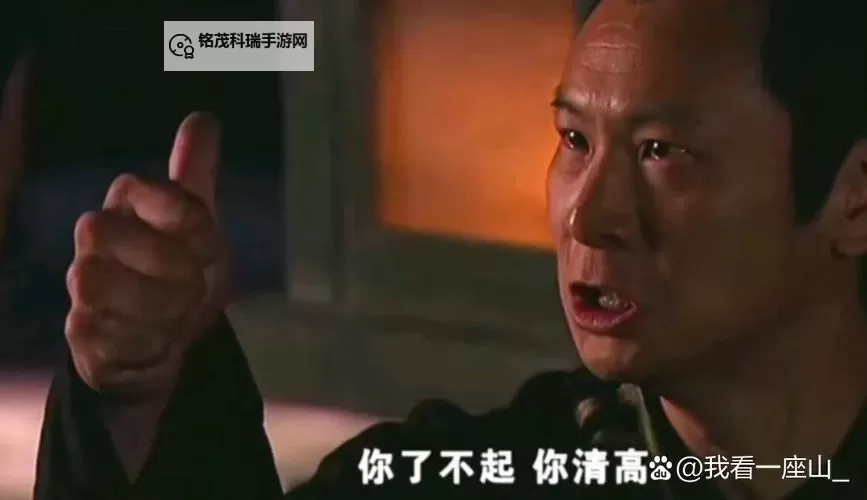 揭秘：这么多水还说自己不是荡宫正志的真相图1