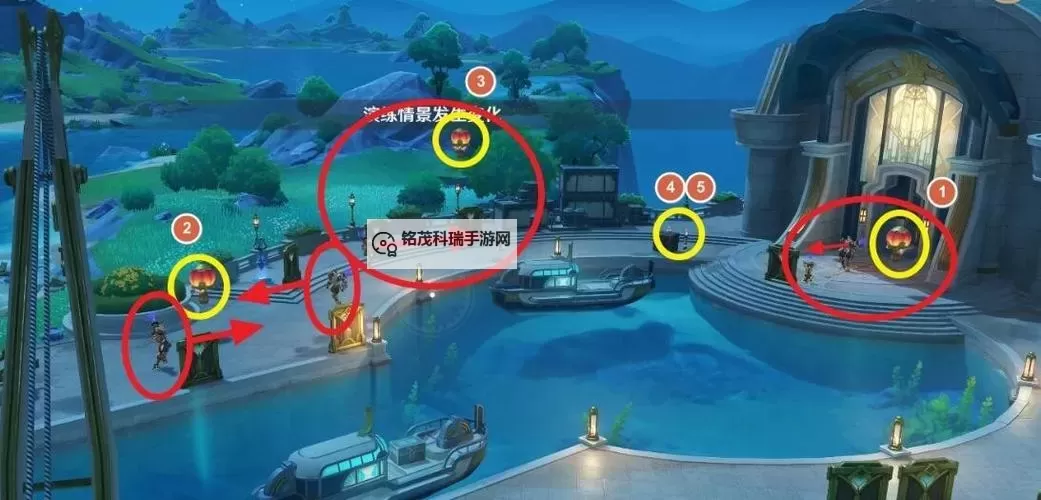 《原神》4.3千步拦射角分间活动攻略 千步拦射角分间活动全关卡流程图1