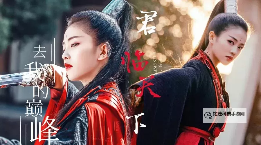 最新上线!免费在线观看《招摇》电视剧免费播放在线高清资源图1