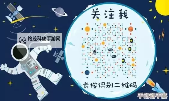 探索奇幻世界：91亚洲蝌蚪九色的神秘冒险之旅图1