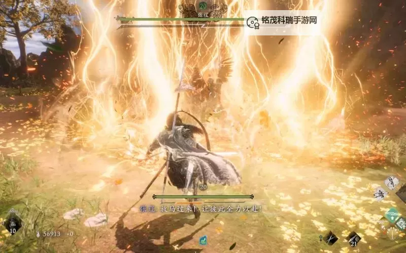 《卧龙苍天陨落》张辽无脑逃课打法教学图1