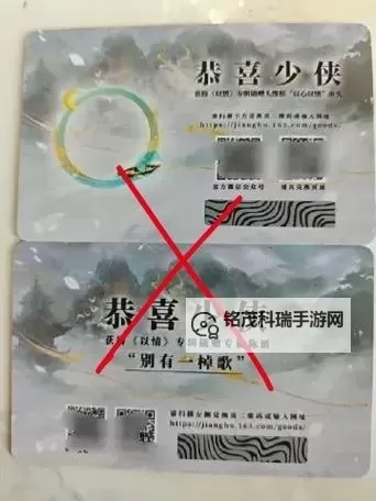 挂江湖双开软件推荐 全程免费福利来袭图1