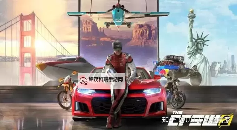 飙酷车神 S D P R C五类车辆改装内容说明图1