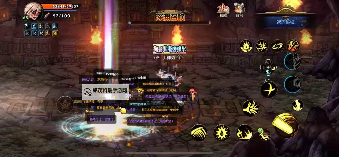 《地下城与勇士起源》鬼剑士双职业加点攻略图1