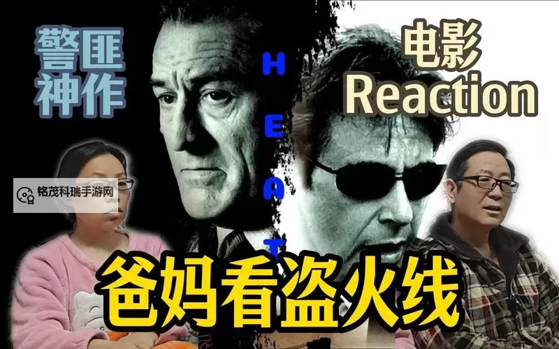 尽享视觉盛宴：最佳在线点播电影推荐排行榜图1