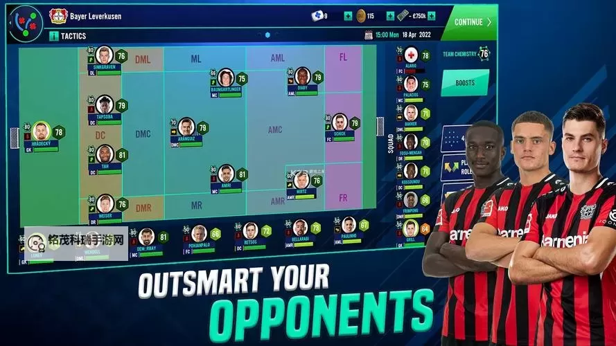 《梦幻足球世界-足球经理2022》版本更新预告图1