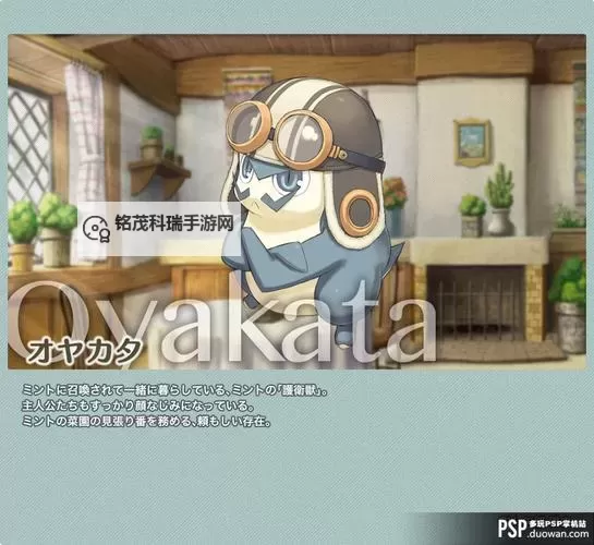 《召唤之夜4金手指攻略大全:开启终极异界冒险》图1