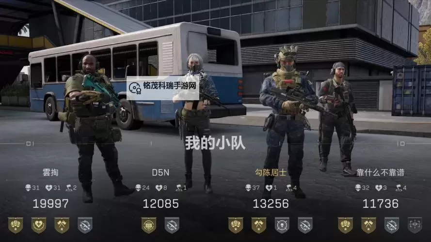 《三角洲行动》手机端全面战场实机演示图2