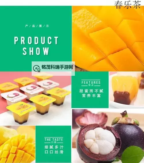 中文果冻传媒vidoes：最新热门视频推荐图1